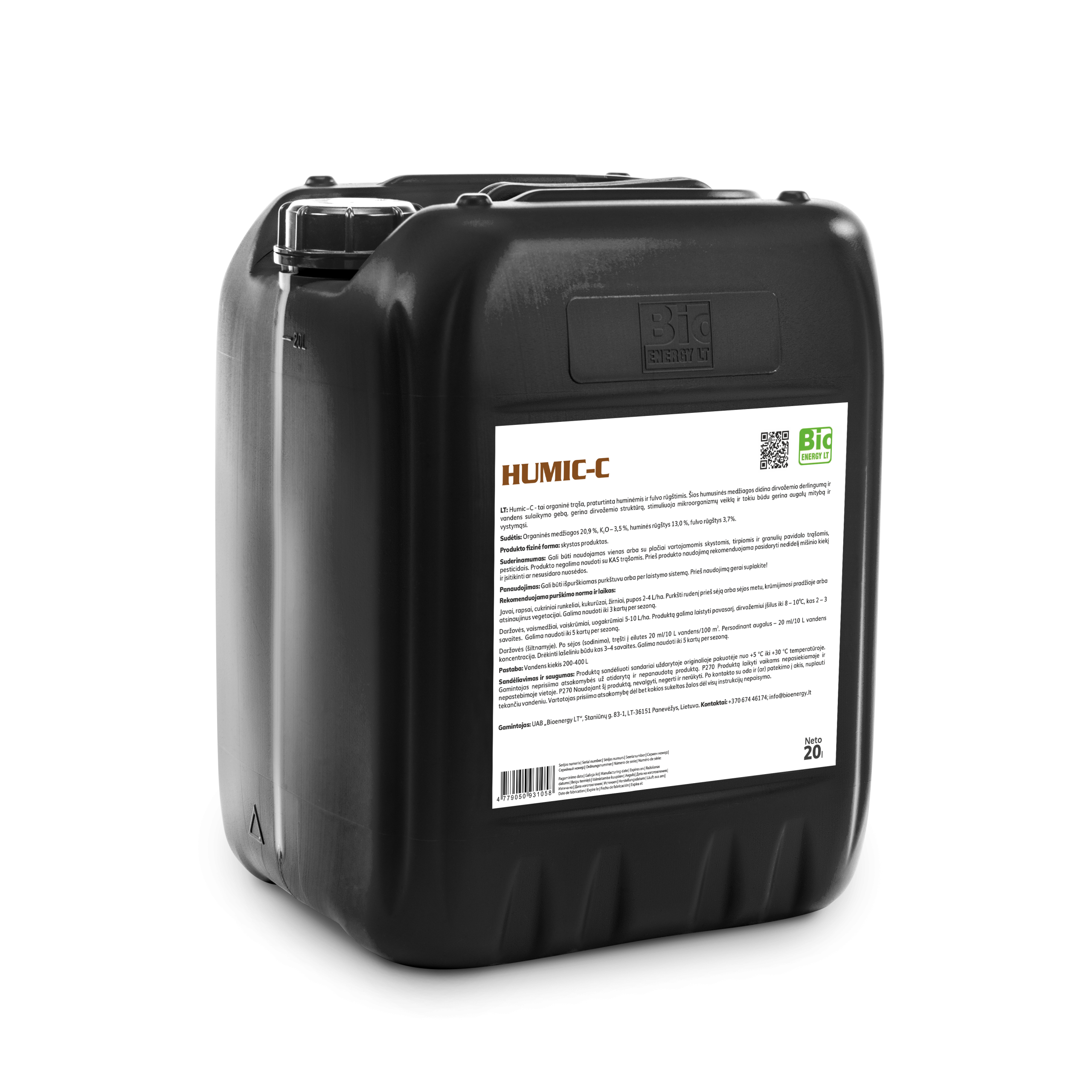 HUMIC-C